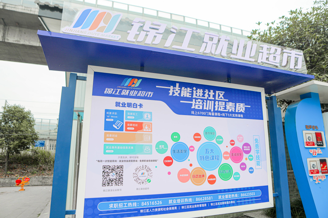 怎样通过直播涨消费粉,怎么直播间涨消费粉