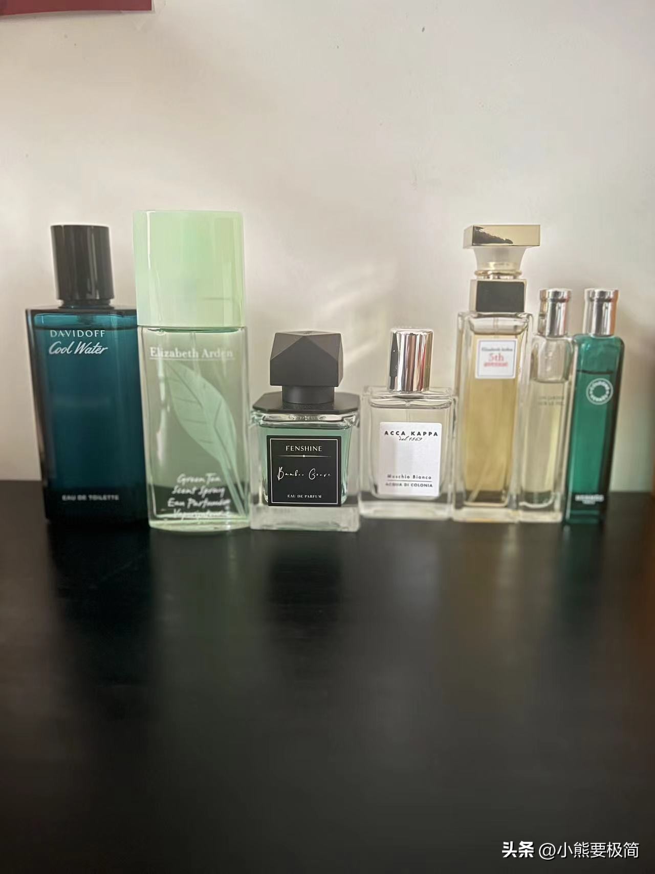 极简生活|香水合集,我决定用完前不再购买了(上篇)