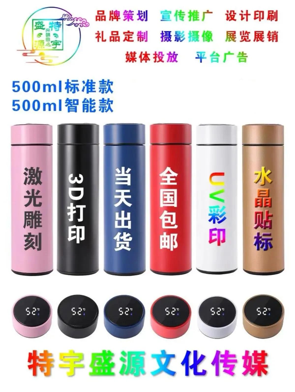 送杯子的寓意和意义,送杯子的寓意是不是杯具