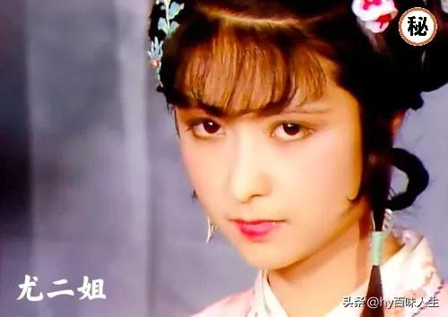 红楼梦中的三大女人,红楼梦中最值得同情的女人