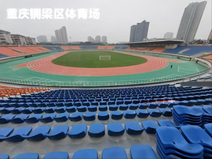 新赛季中国足球,足球联赛新赛季