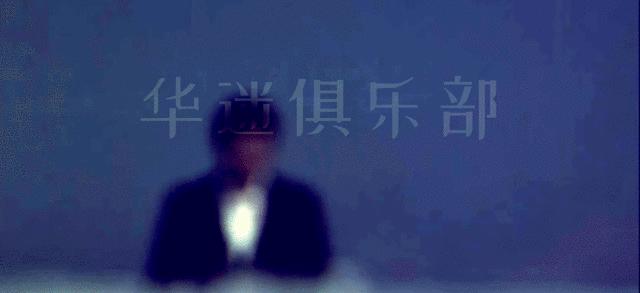 无间道刘德华的三部电影,深度分析无间道刘德华