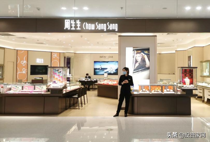 周氏珠宝哪家最好 (周氏珠宝哪个品牌最好)