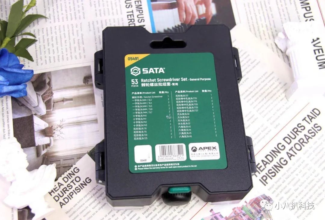 世达棘轮扳手12970和11902区别,好物种草工具