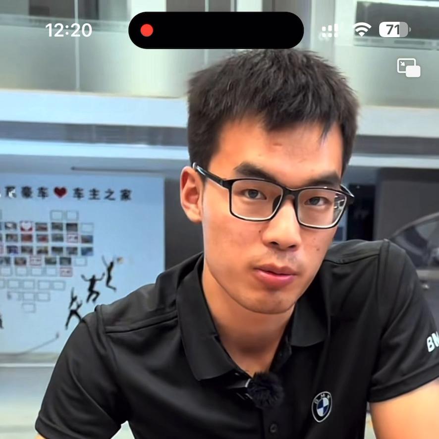 修车那点事宝马740小保养,修车那点事大结局