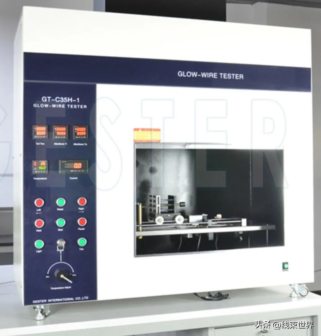 你了解灼热丝测试吗,针焰测试的判定标准