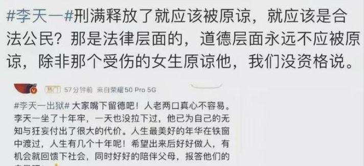 梦鸽退休金,梦鸽退休金多少钱