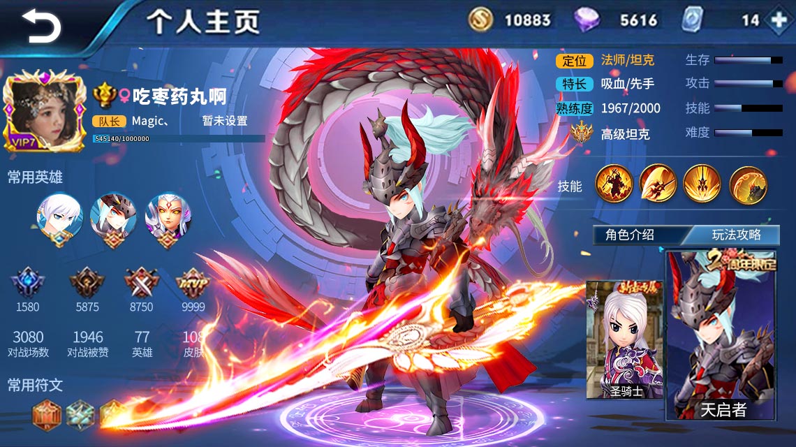 礼包码石灵圣域,石灵圣域中签到顶级成长大礼包