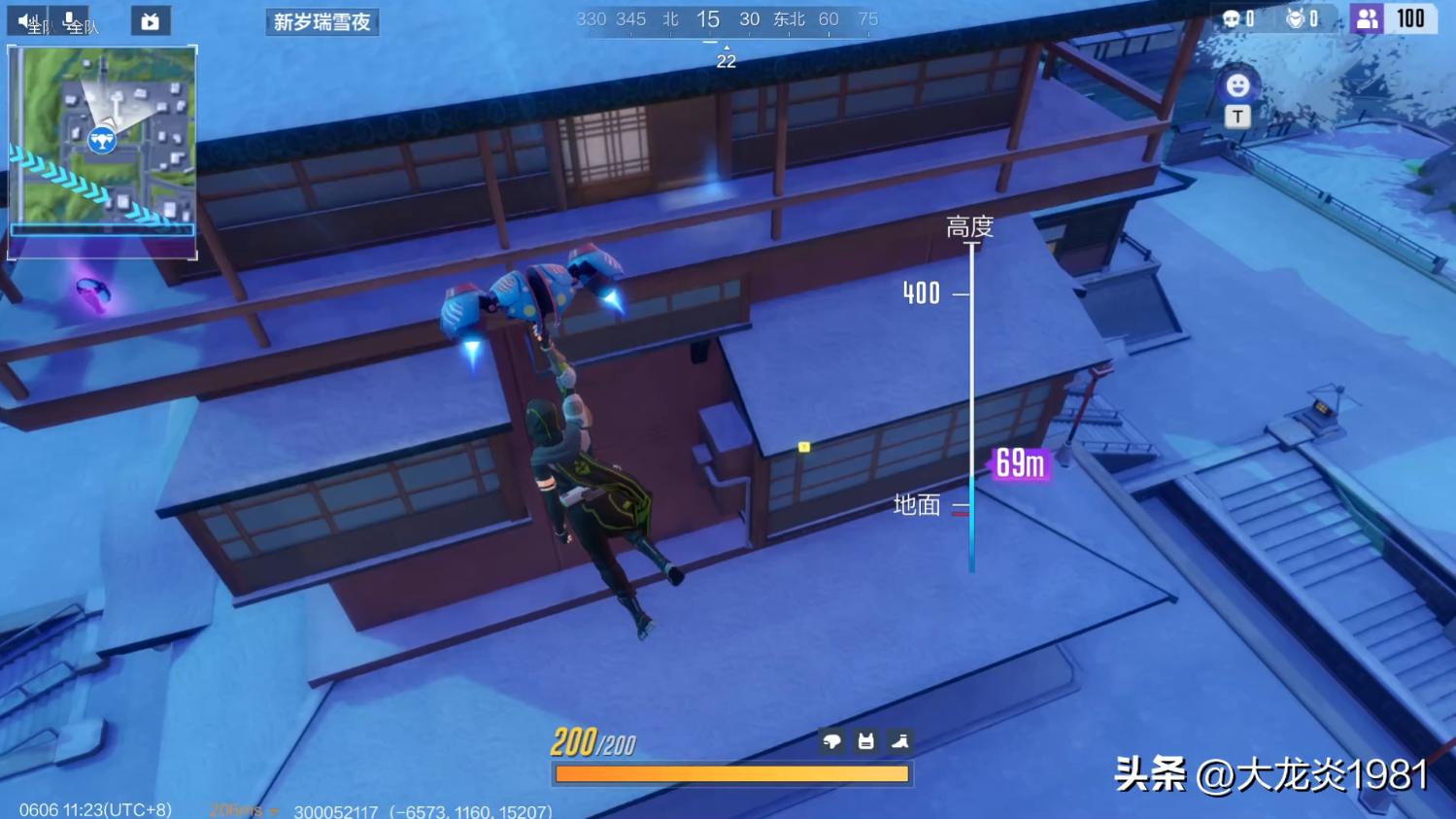 机动都市阿尔法进阶操作,机动都市阿尔法通关新手教程