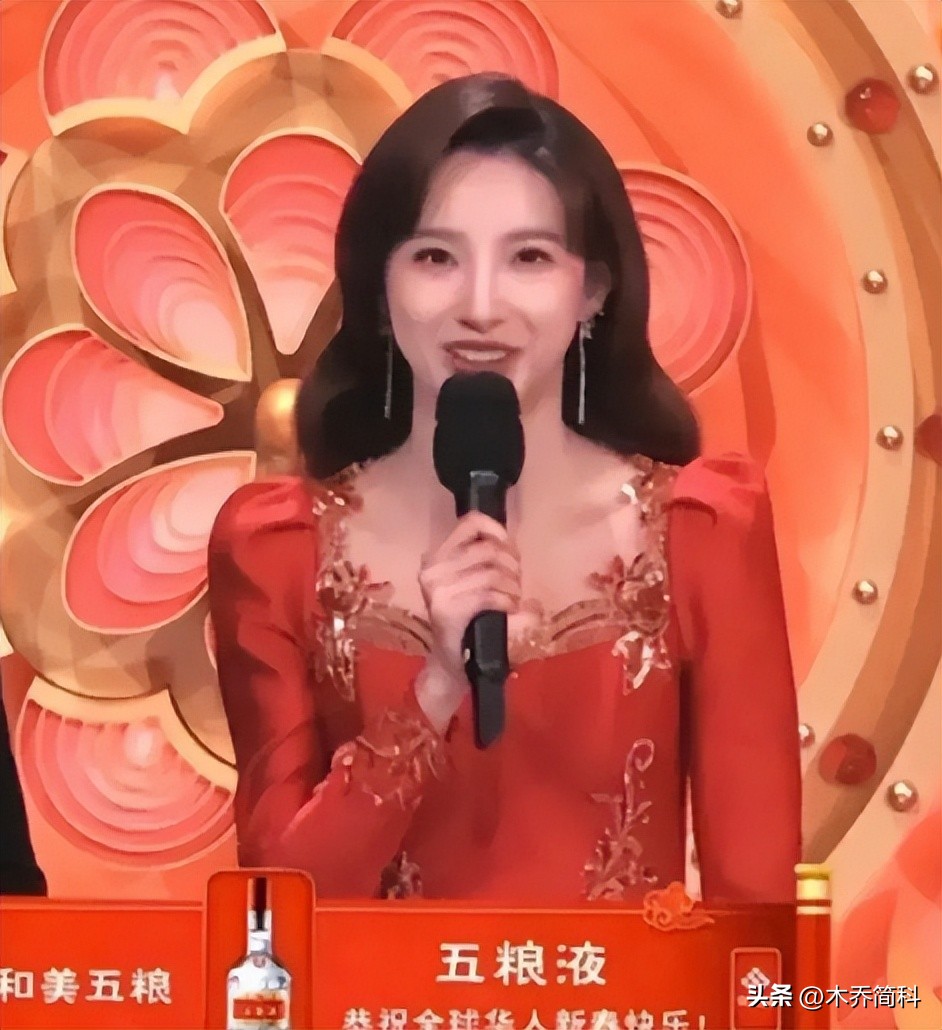 央视一姐主持人马凡舒,新任央视一姐马凡舒