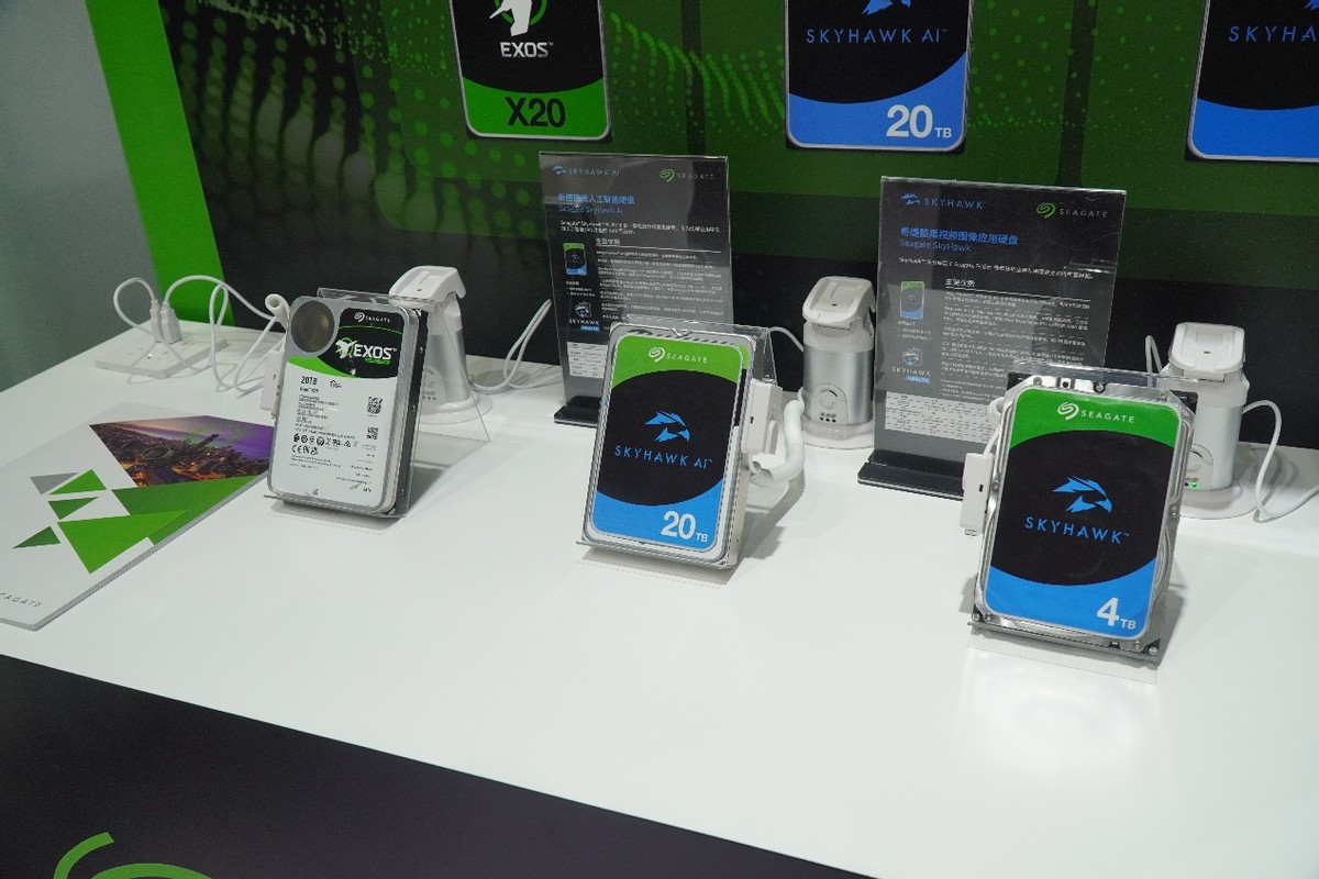 希捷新品最新消息,希捷最新发布会