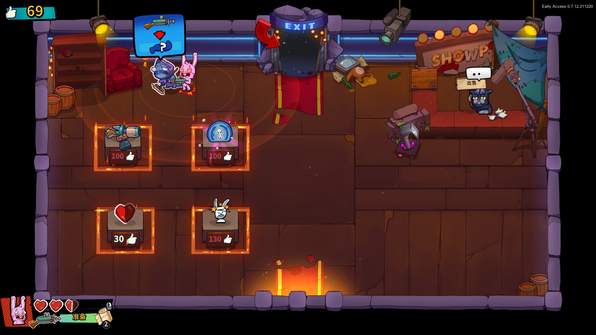 有趣耐玩的肉鸽游戏,手残党能玩的肉鸽游戏