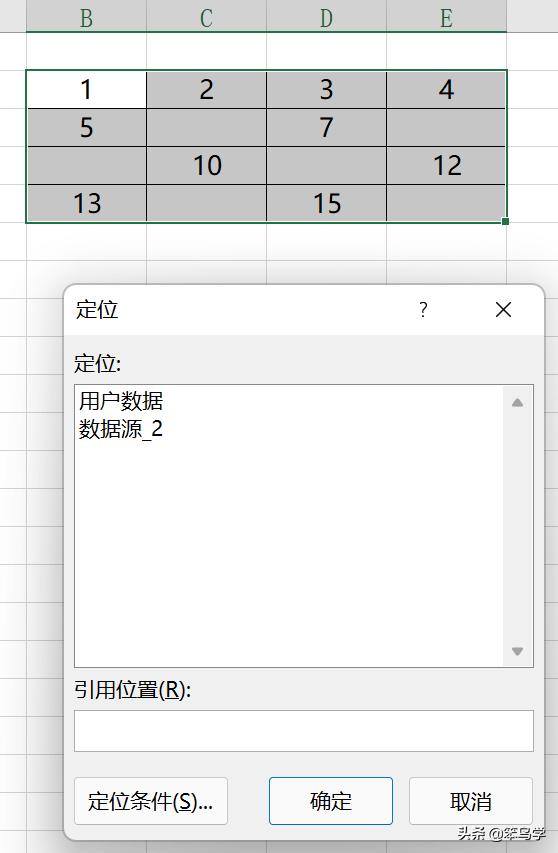 excel中ctrl+enter是什么快捷键,excel数字123456自动排下去快捷键