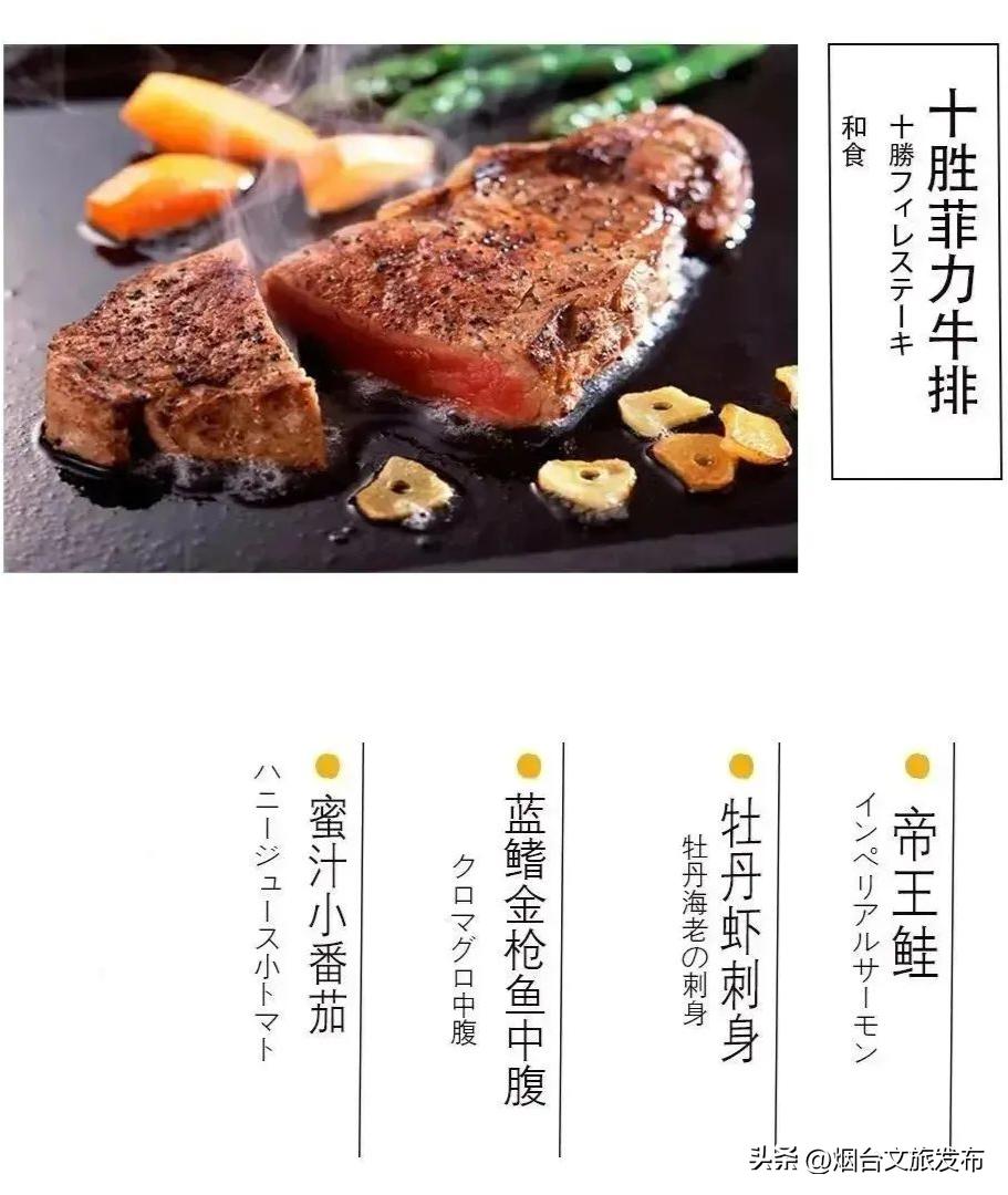 氛围感拉满游客打卡,氛围感拉满海边情头