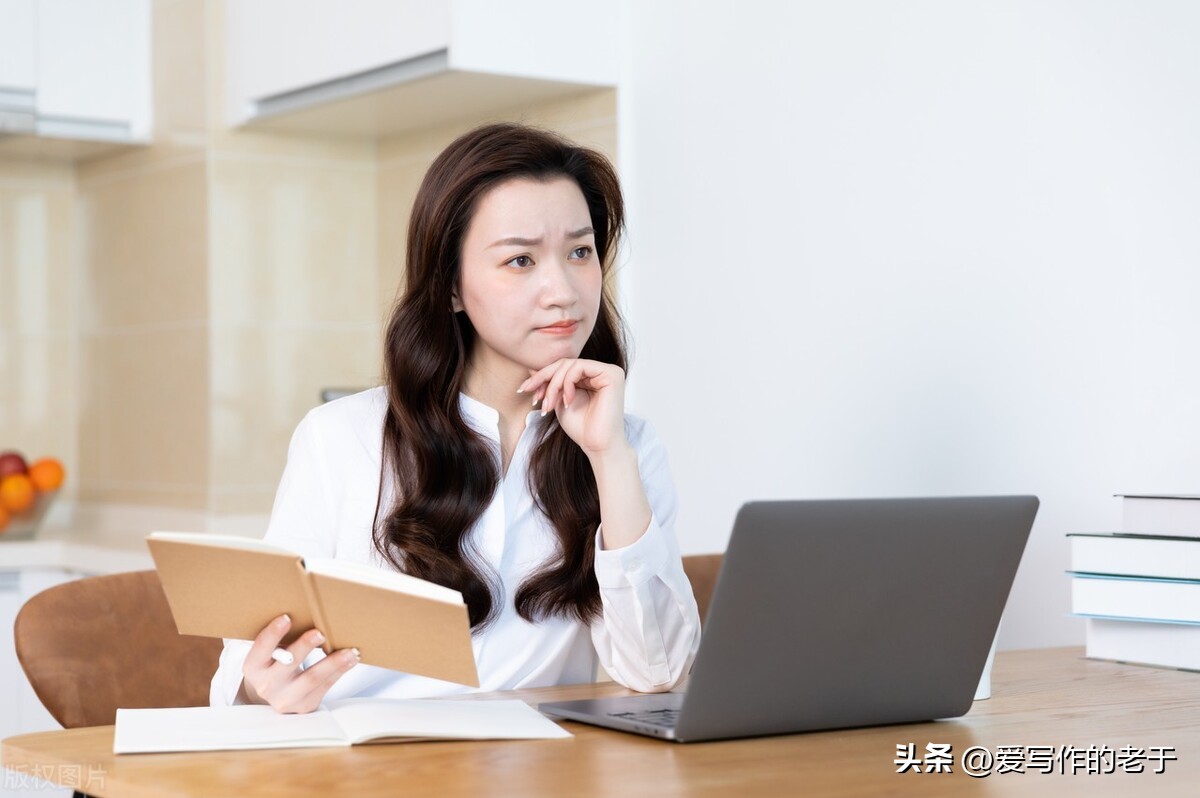 主题教育主持词最后如何提要求,主题教育知识问答主持词