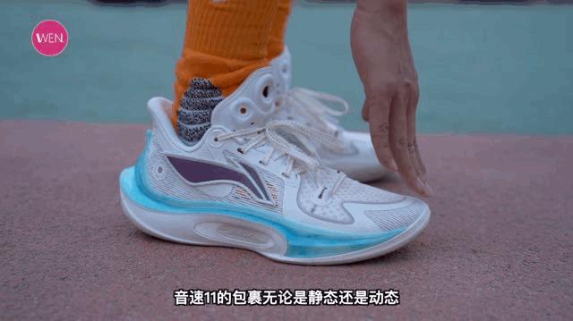 安踏轻狂4对比李宁闪击10哪个好,李宁音速10和安踏水花4哪个好