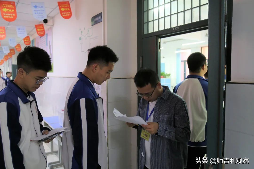 枕戈待旦迎高考|咸阳彩虹中学举行高考仿真模拟考试