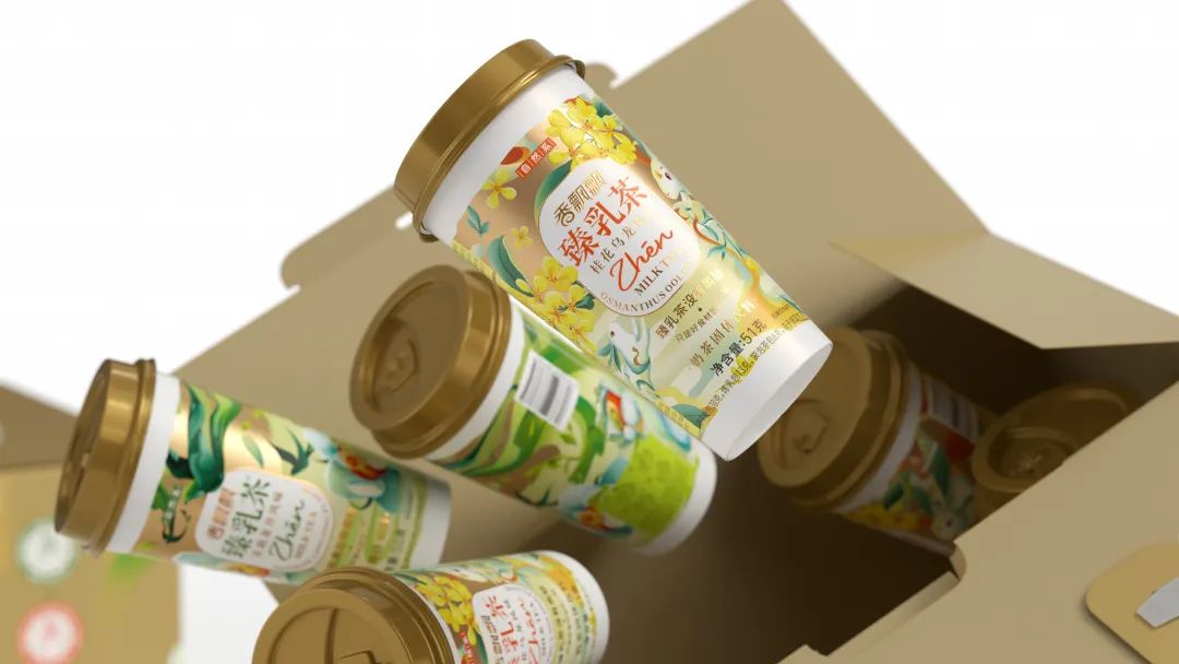 椰牌椰汁包装设计,青椰包装设计