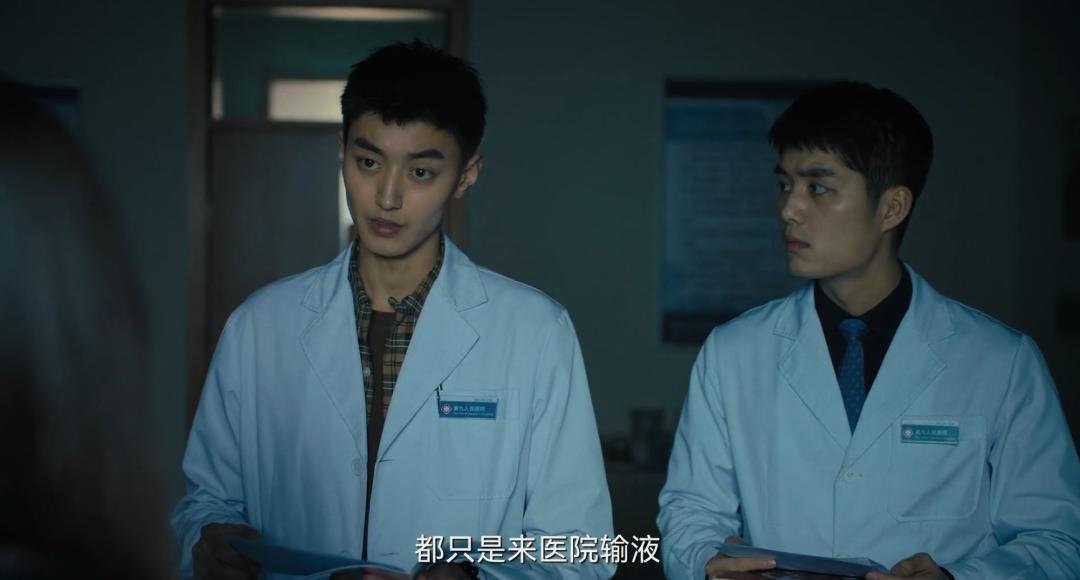 2022年必看的一部悬疑烧脑神剧,2020最后一部悬疑剧被低估