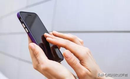 引以为戒！男子在微信群发了一个视频被拘留10天！