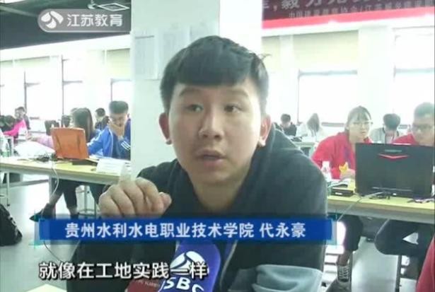 土木工程的5大专业,土木工程六大专业是什么