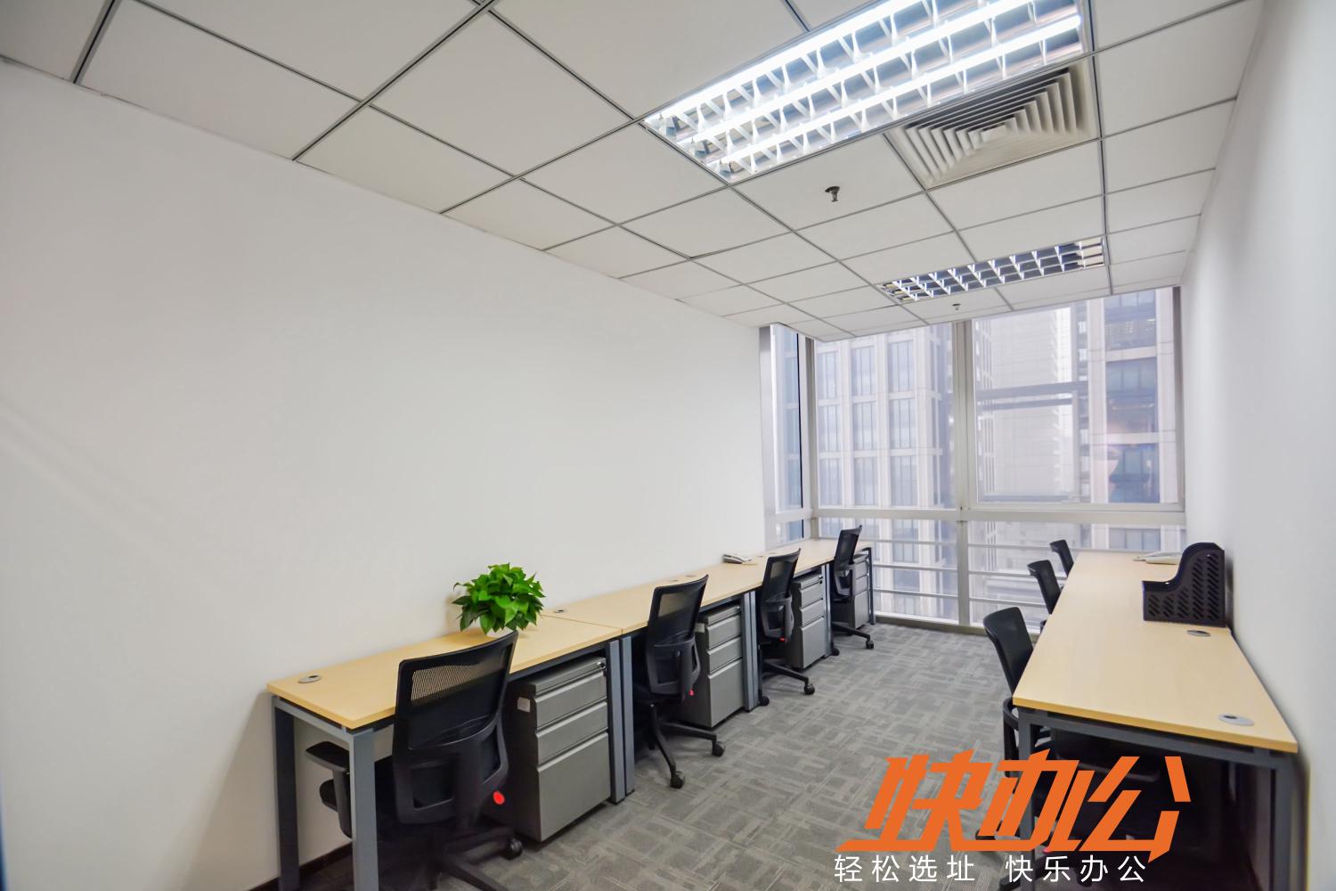 北京呼家楼、团结湖有哪些联合办公