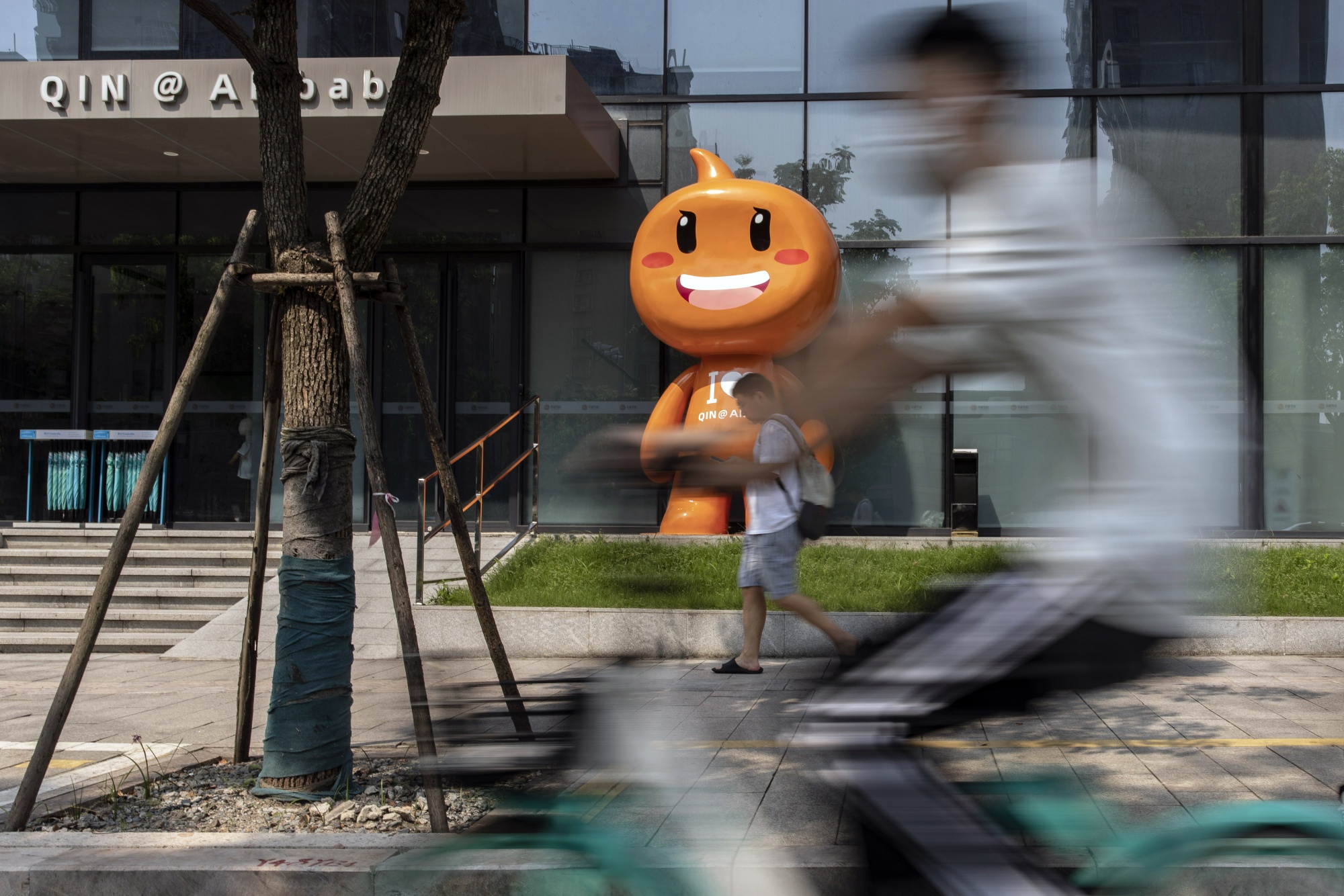 【每天英语学习】20230518新鲜事