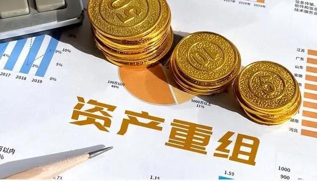 许家印倒在了50亿元“战投”上，9万亿元债务未能击倒他