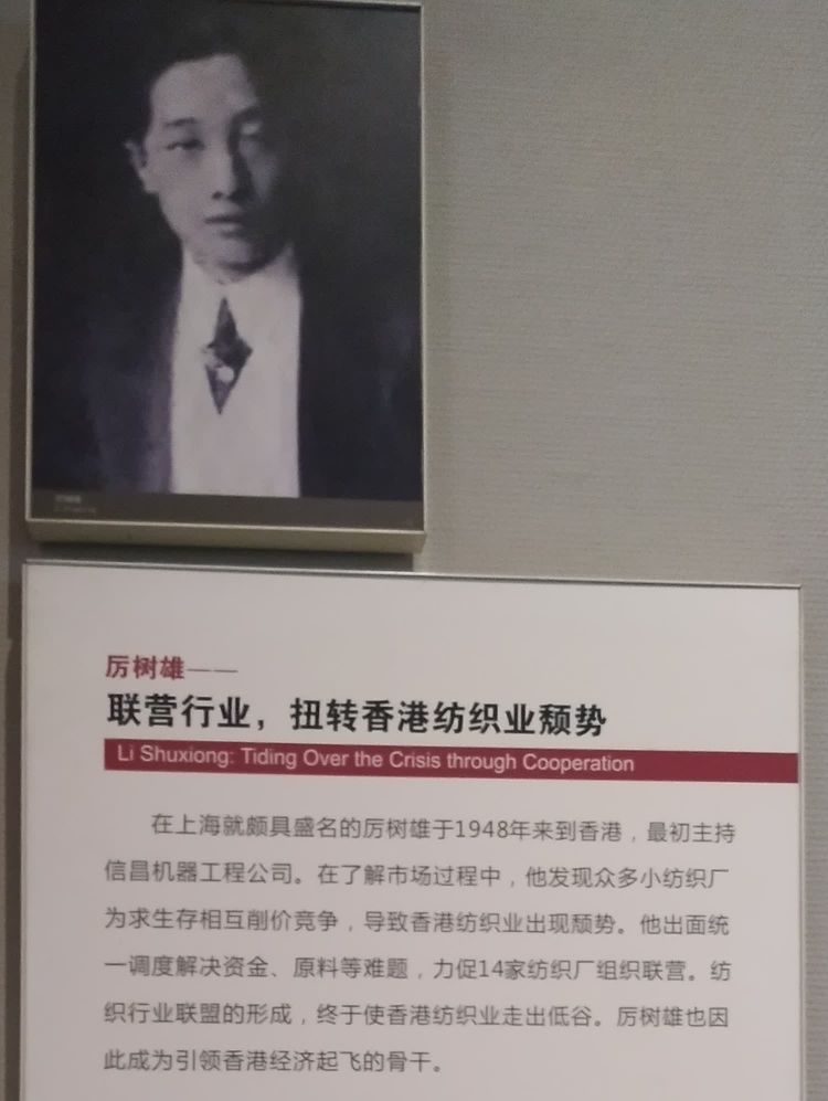 传承宁波帮精神,宁波帮博物馆值得去吗