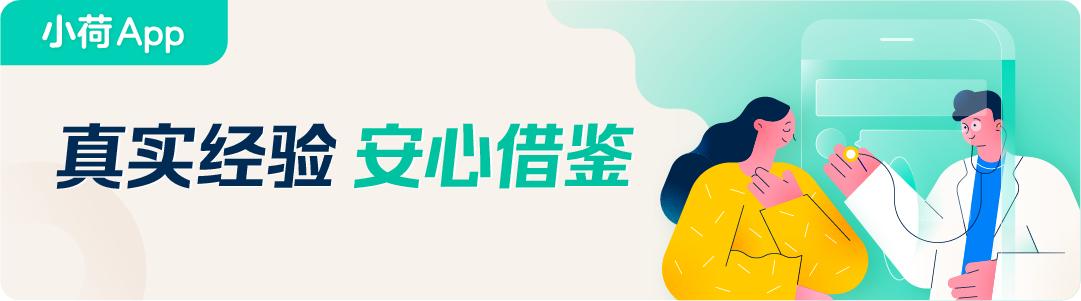 鼻咽癌是年轻还是年老的容易复发,鼻咽癌治愈半年了还有浓鼻涕