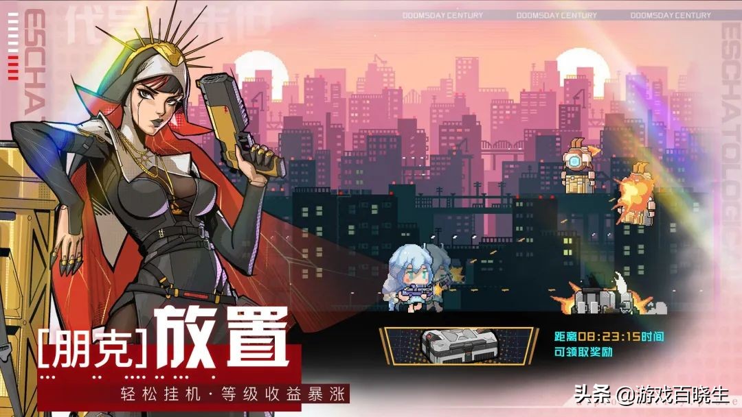 2022年游戏神仙打架,2022年值得期待的新手游