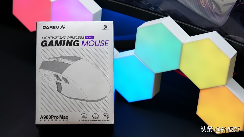 达尔优a980promax星闪动画,达尔优鼠标a950pro镁铝合金测评