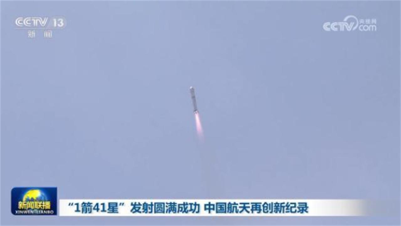 中国卫星最新发现消息,中国卫星好消息