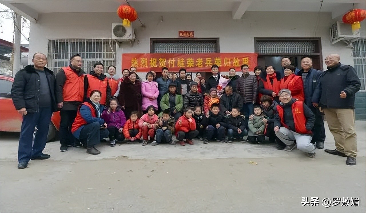 上海18岁新四军女战士,96岁新四军女战士