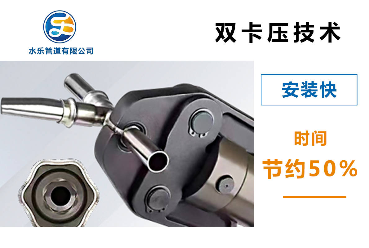 河北304不锈钢储物柜生产工艺,304不锈钢生产工艺