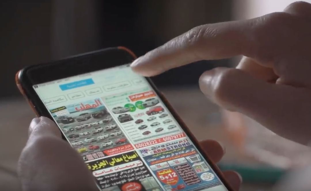 我在网上买了个*奴女**…