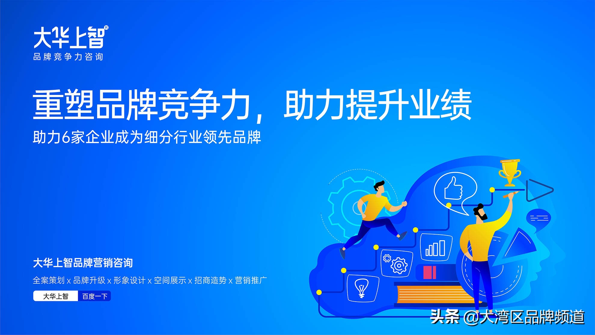 化妆品品牌策划公司有哪些品牌,化妆品牌策划和营销策划哪个好