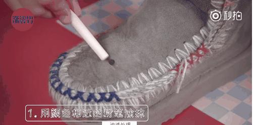 怎么保养靴子不掉皮,靴子不穿了怎么保养