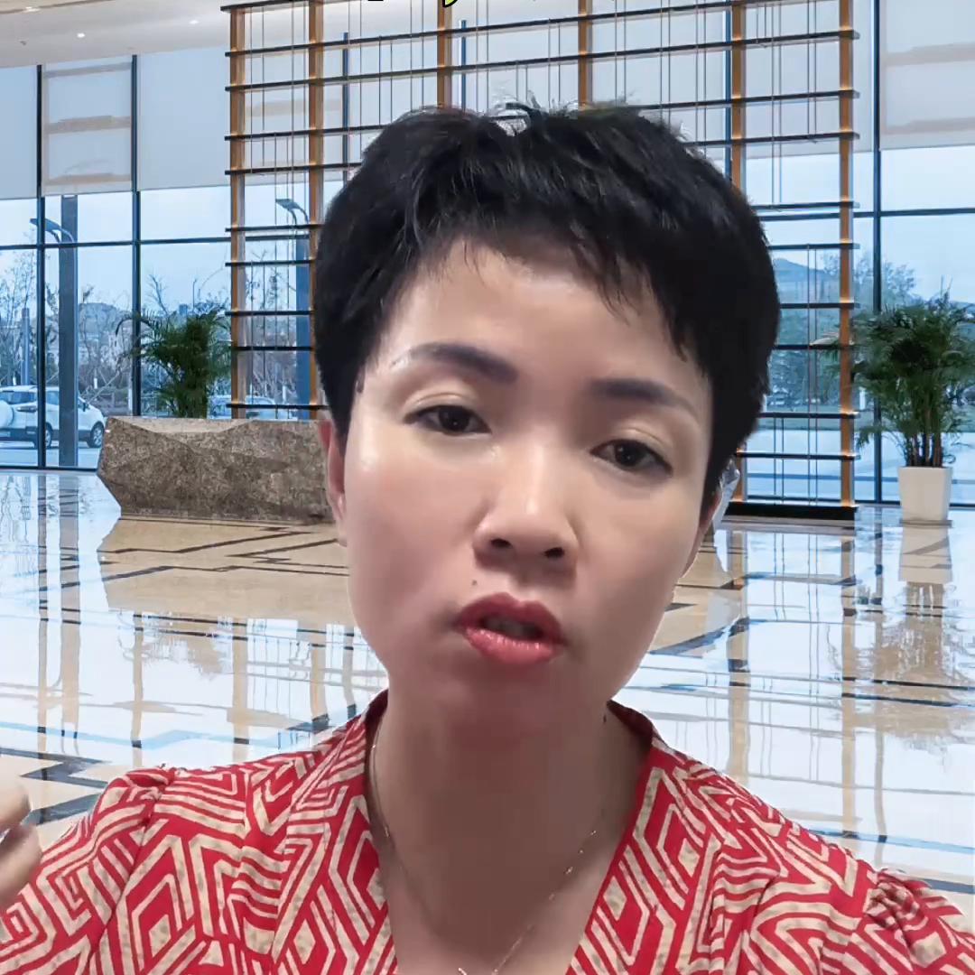 带你去爬山,带你去见我妈潮汕话