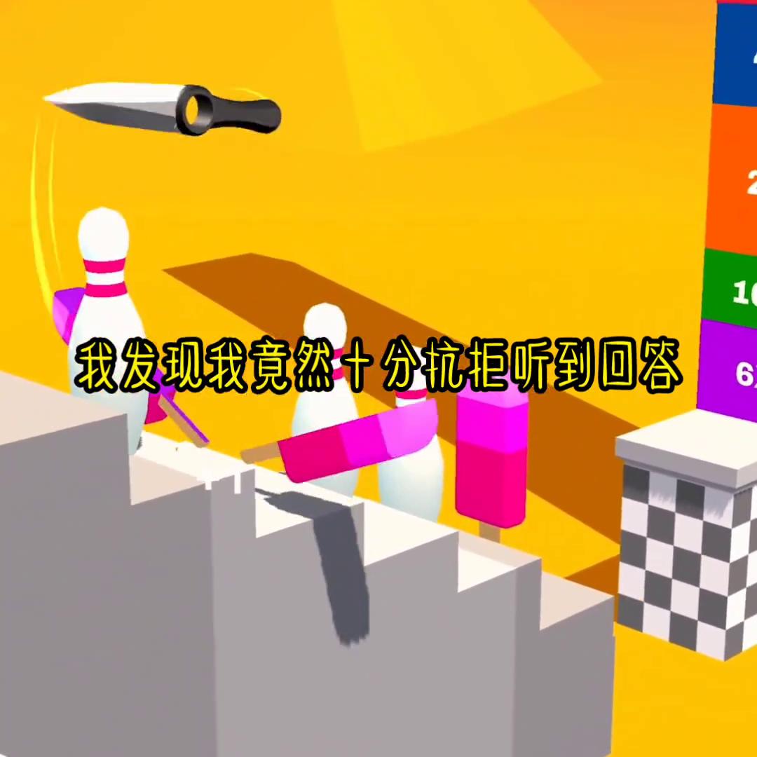 519766#小说推荐热门