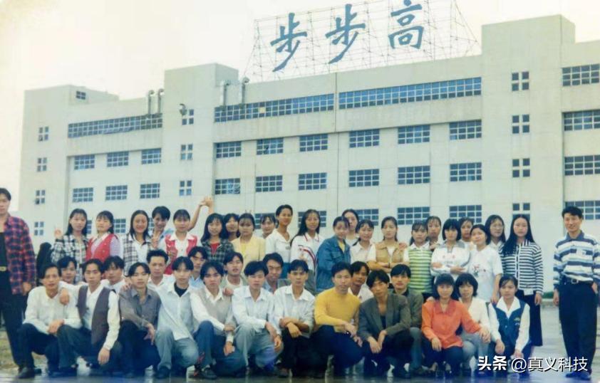 蓝绿厂大战oppovivo,蓝绿的起源