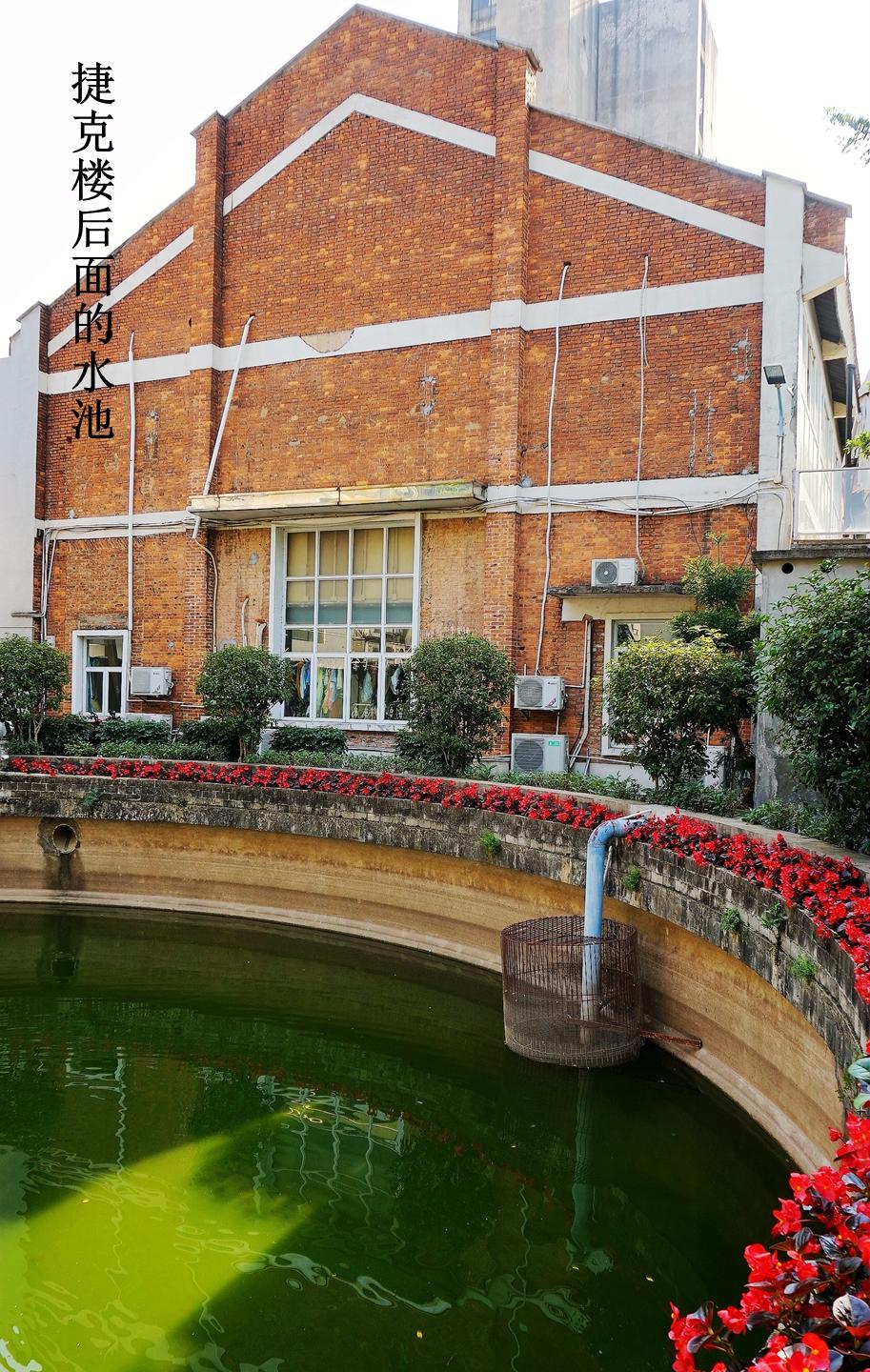 民国时期广东工业,70年代饮料厂