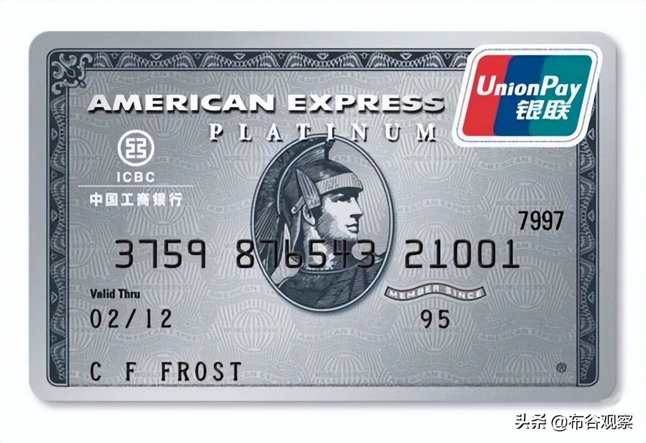 无所不能的黑卡是什么,传说中无所不能的黑卡