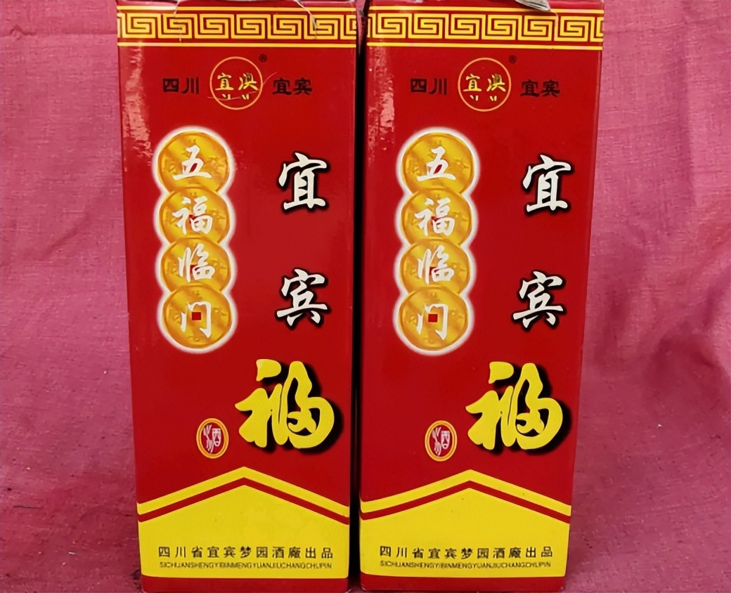 好喝不贵十款名酒,小众好喝不贵的纯粮酒