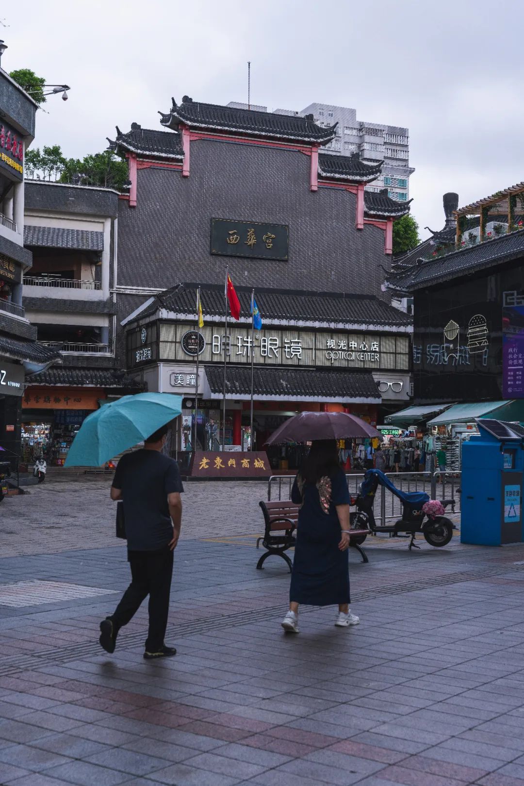 香港罗湖关口也封关了吗,香港罗湖口岸封关吗