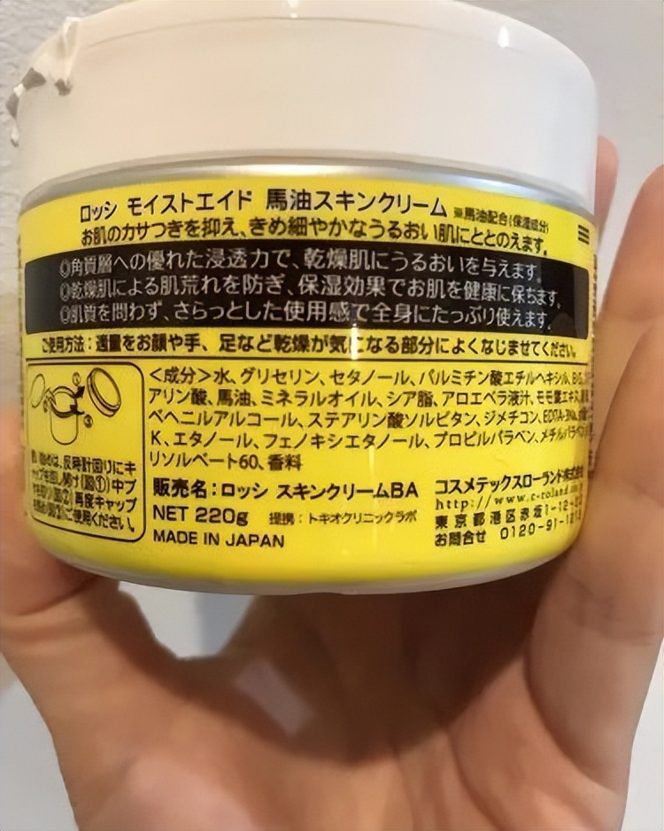 好物推荐日本药妆,日本的这些好物你都用过吗