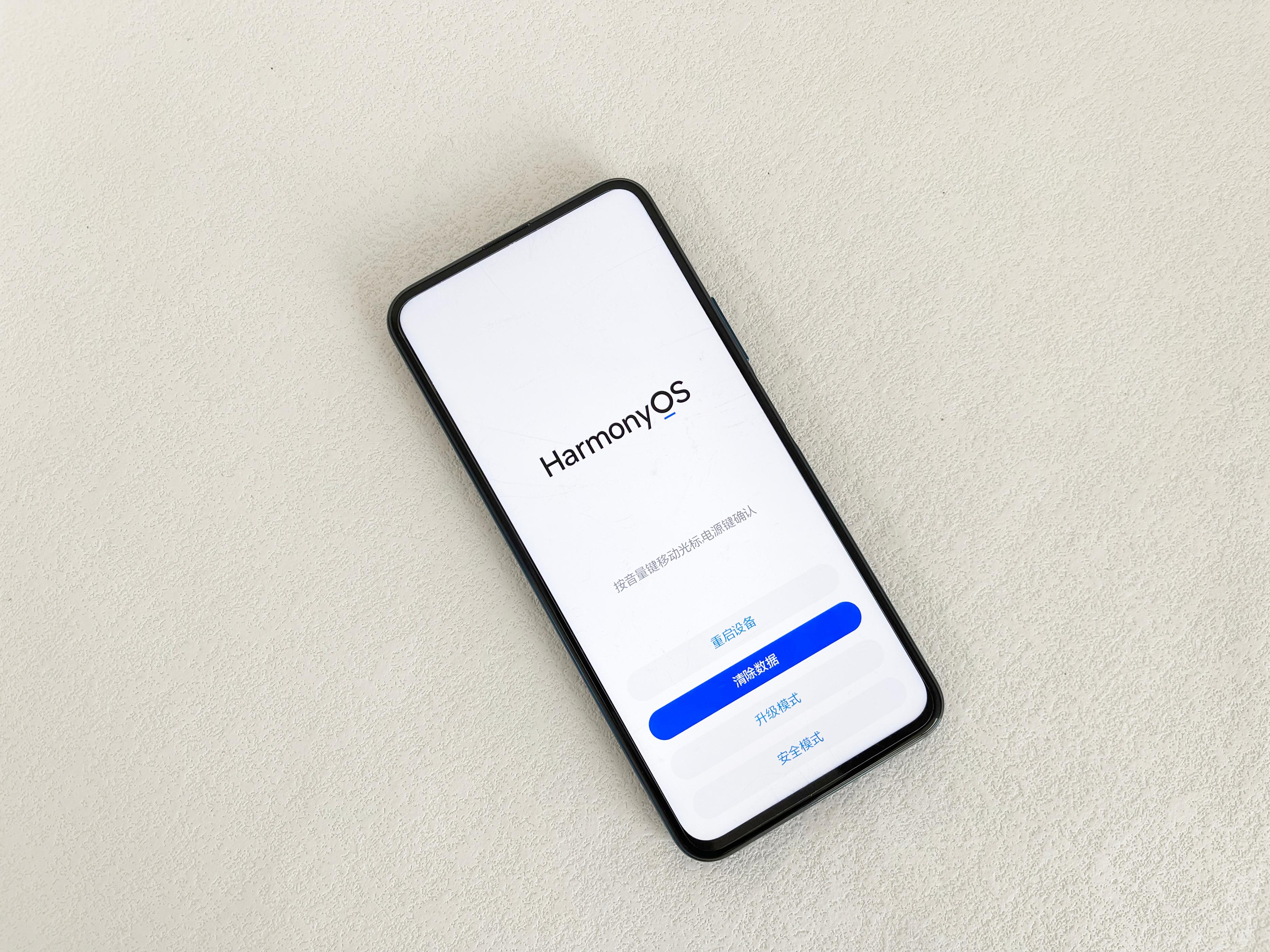 华为手机隐藏下面三个按键的技巧,华为手机下面这三个按键怎么设置
