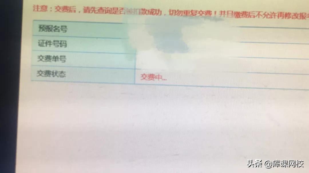 2023广东专插本买什么教材,2025广东专插本准备什么书