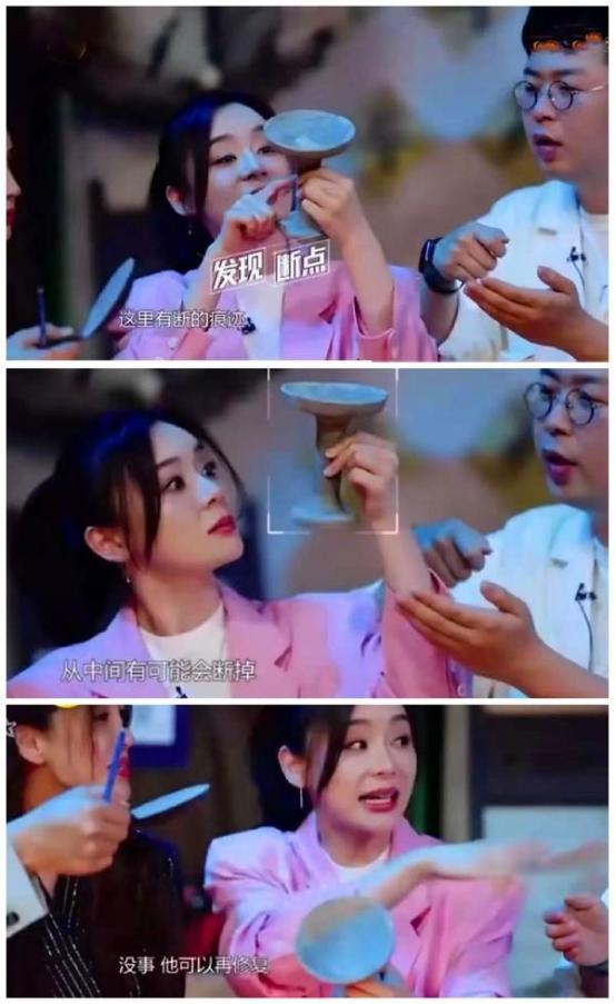 袁姗姗于正颜值,袁姗姗于正是什么关系